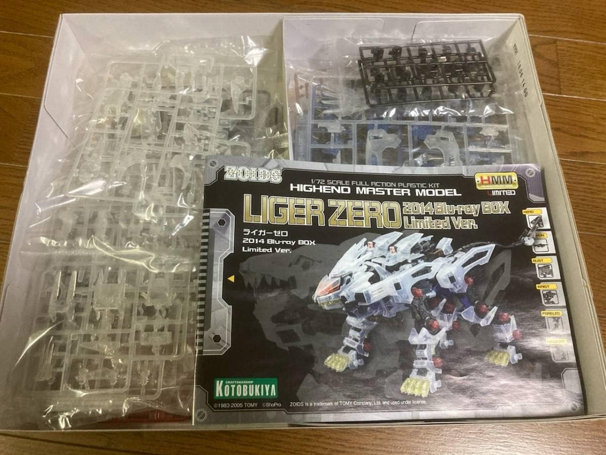 ゾイド HMM クリア仕様 Limited ライガーゼロ 2014 & ブレード
